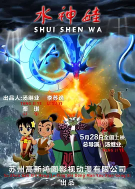 亚洲综合国产